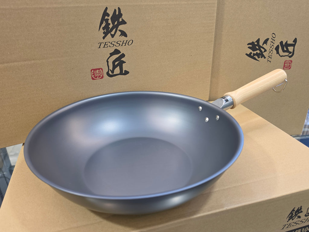Tessho Nitrited Carbon Steel Wok 28cm