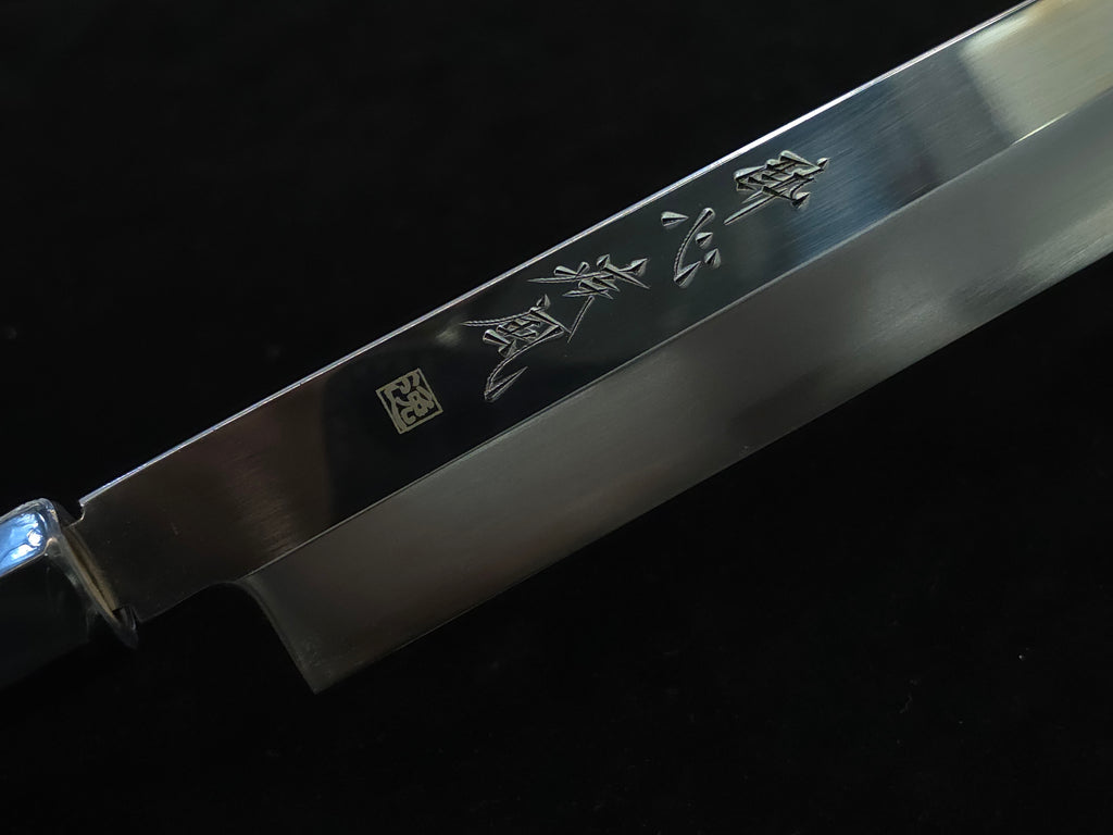 Suisin Hayate Aogami 2 Yanagiba 300mm w/ Saya
