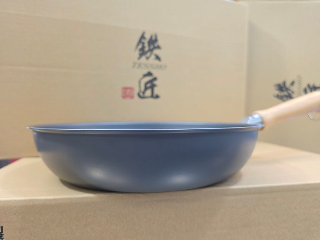 Tessho Nitrided Carbon Steel Frying Pan 26cm