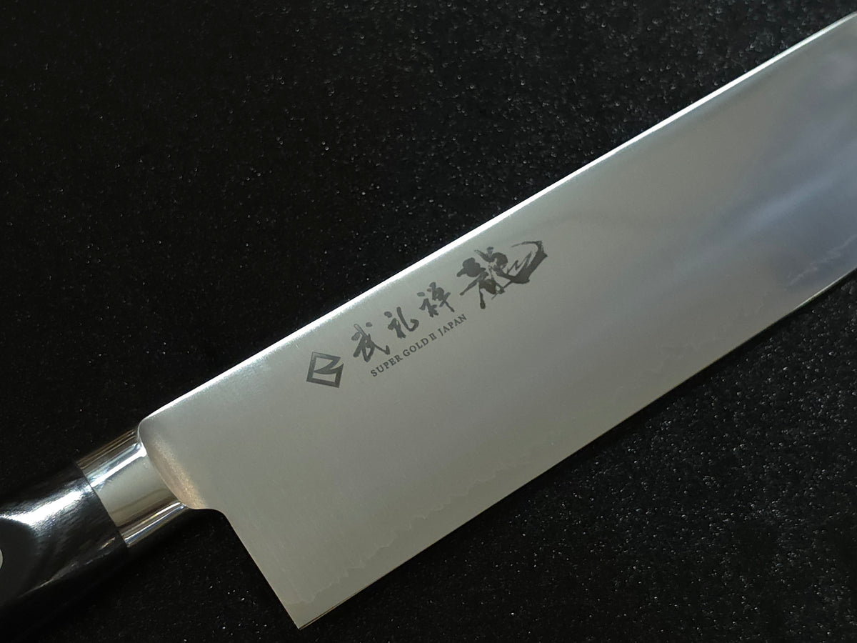 Ryusen Blazen SG-2 Nakiri 165mm
