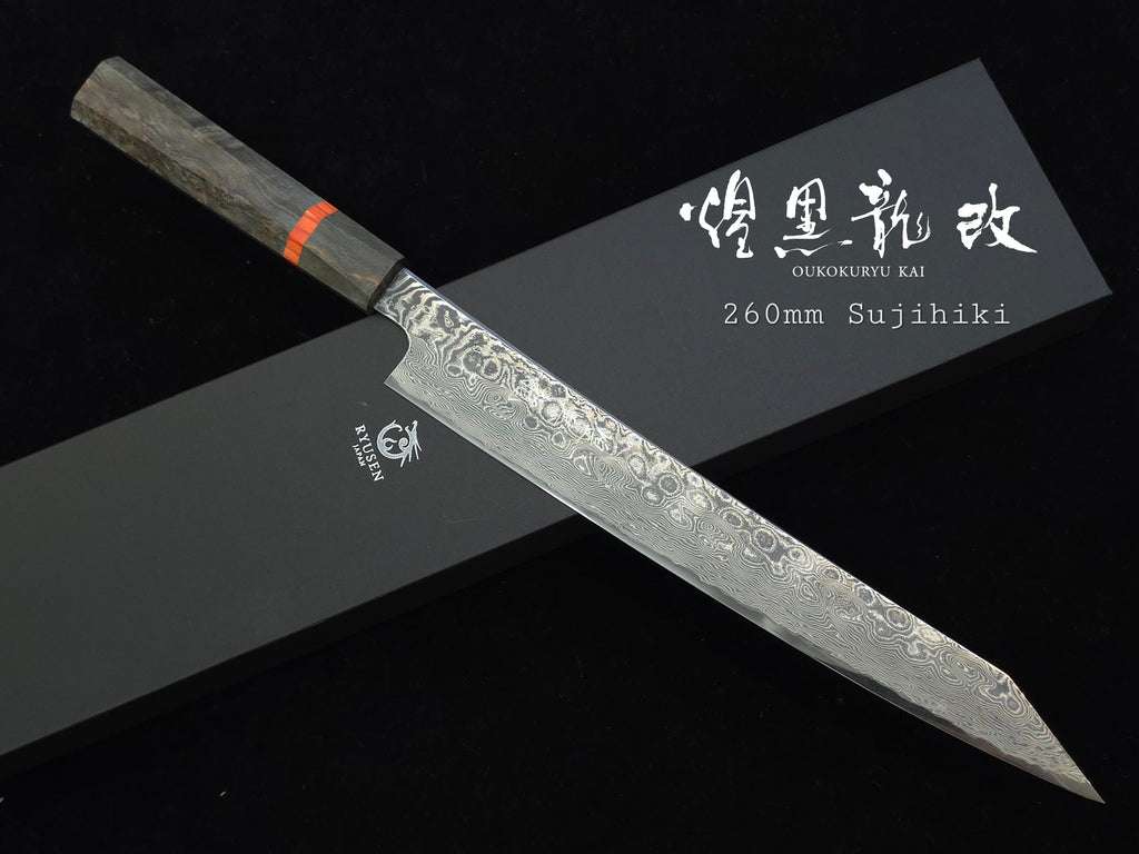 龍泉煌黑龍‧改SG-2筋引260mm