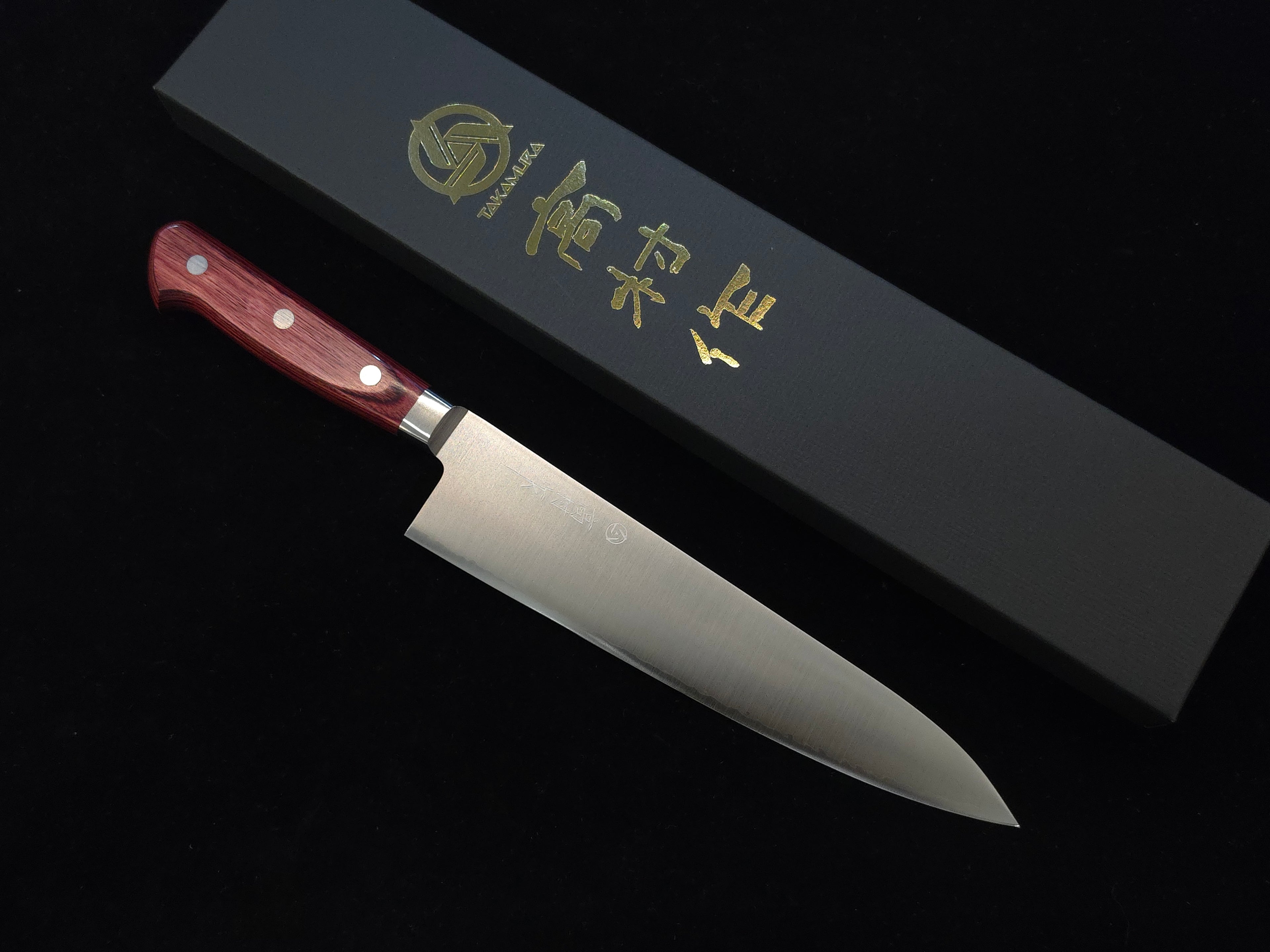 Takamura SG-2 Gyuto 210mm
