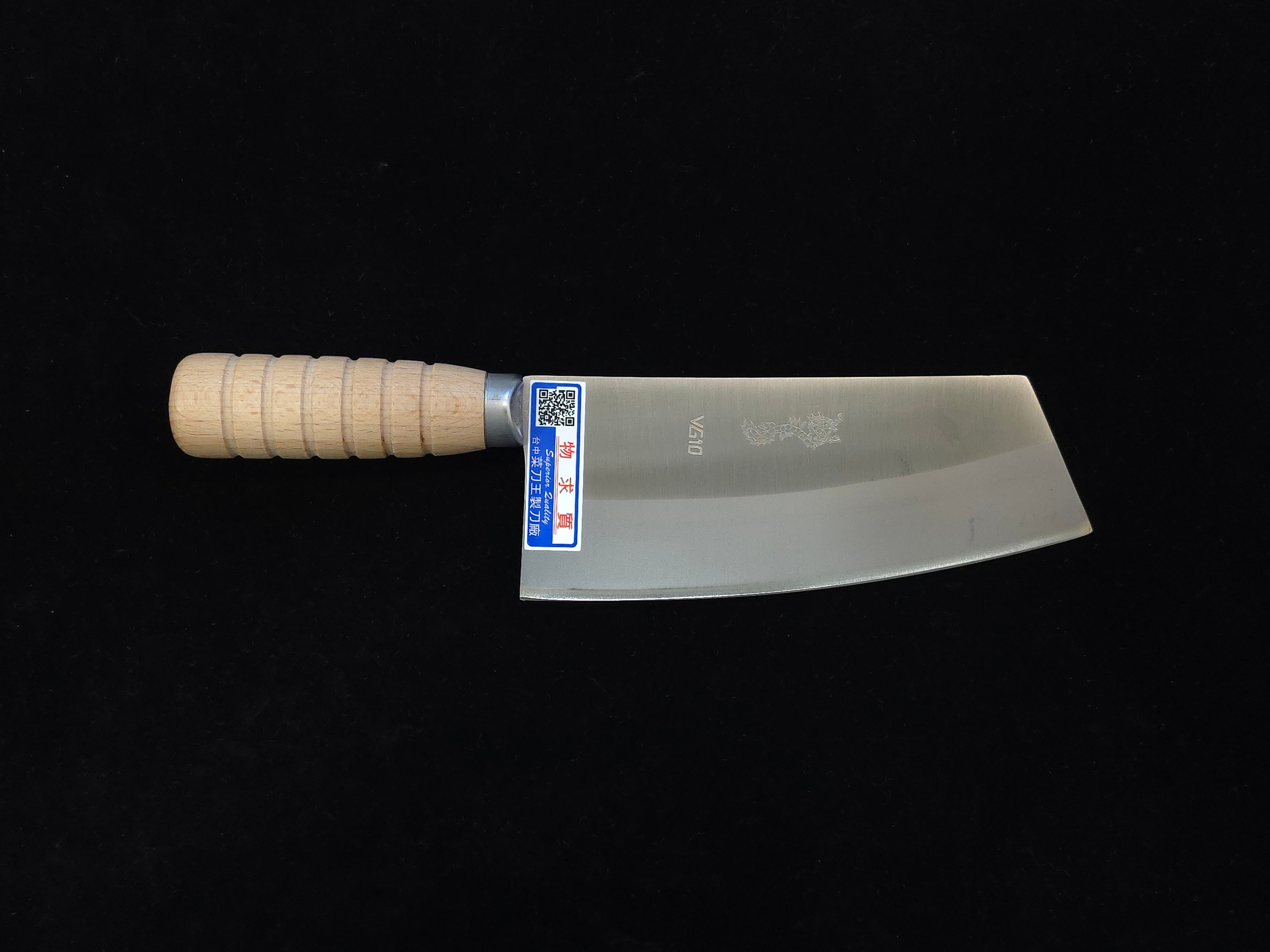 菜刀王VG-10嘉義肉桂片刀185mm