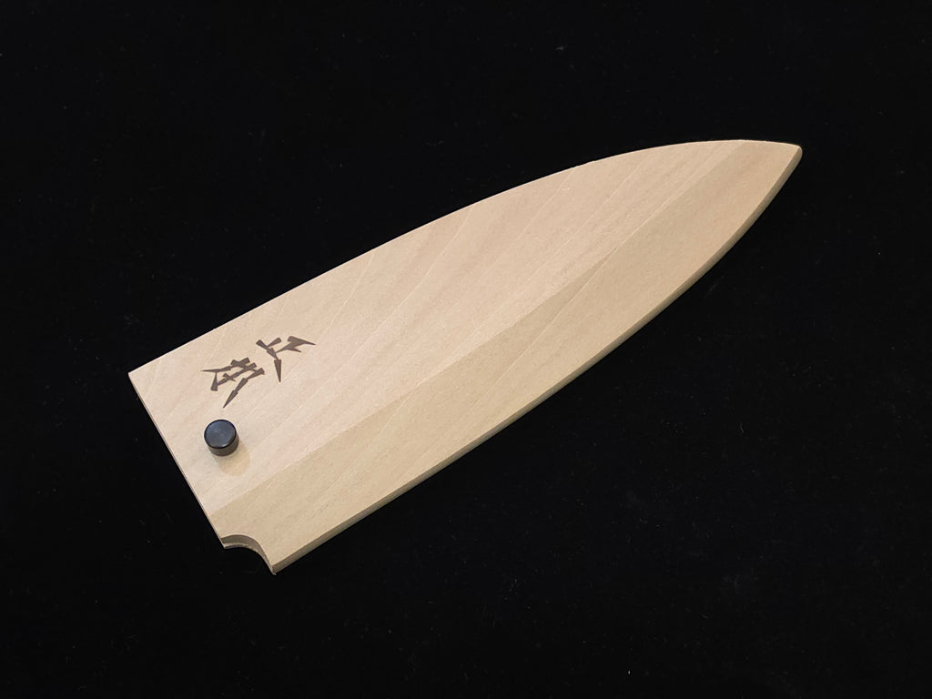 正本總本店白二鋼本霞出刃165mm連鞘