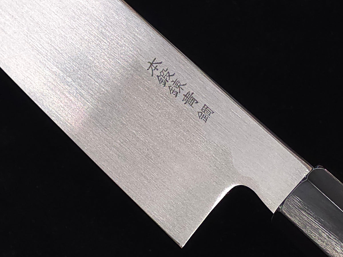 佐海一鉄 青二鋼幅廣切付240mm連鞘