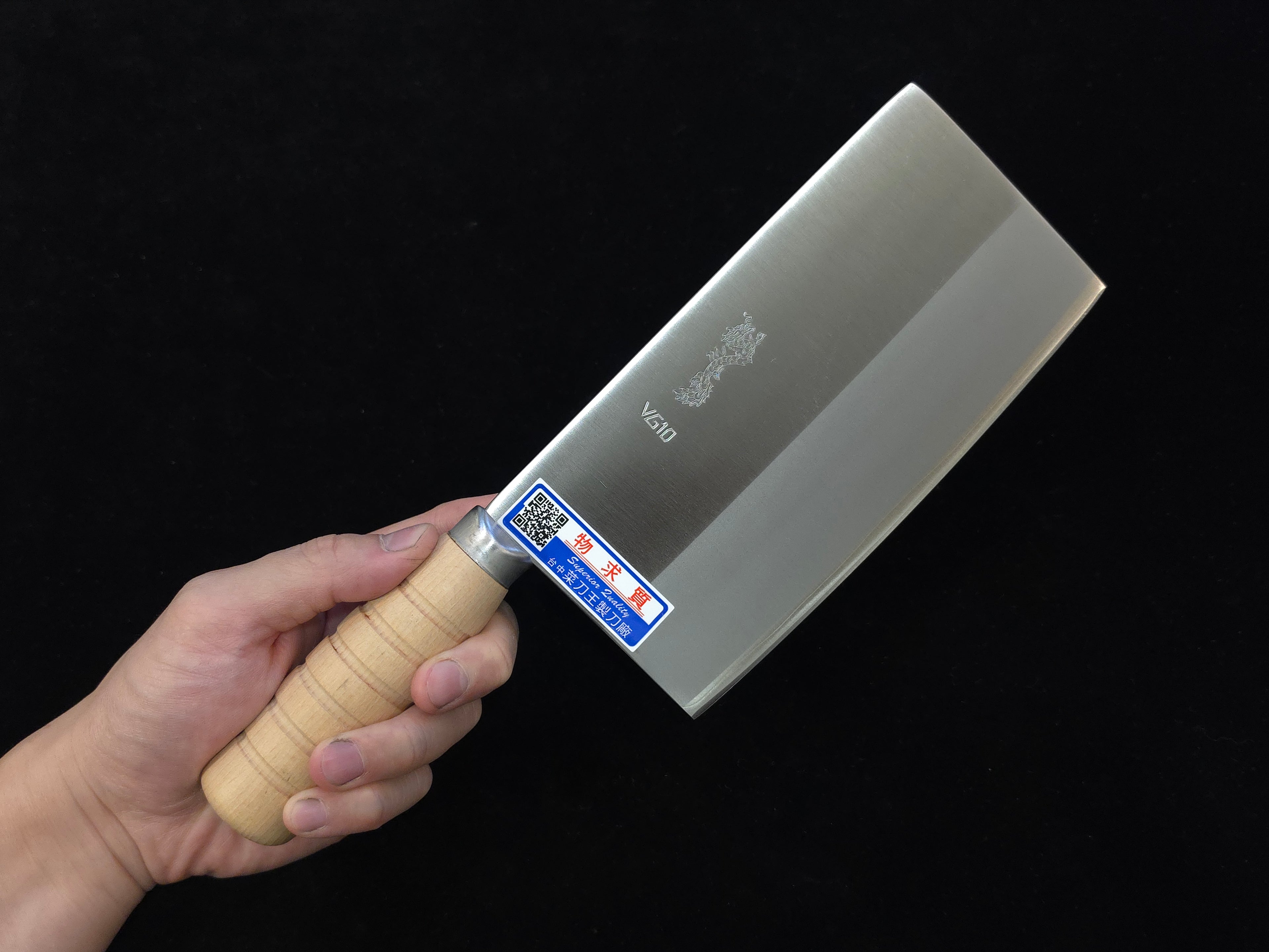 菜刀王VG-10 3號文武刀180mm