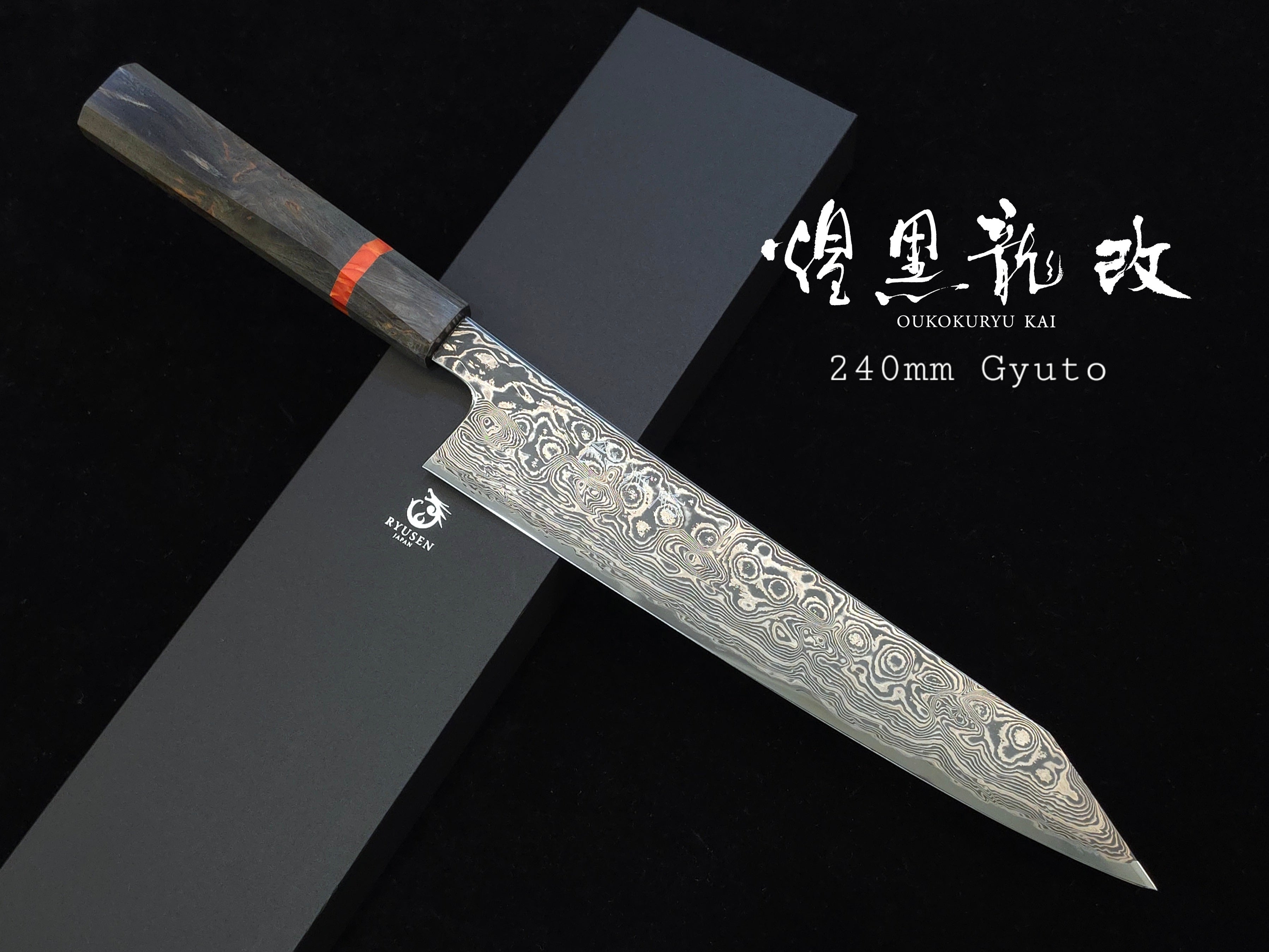 Knife Life HK