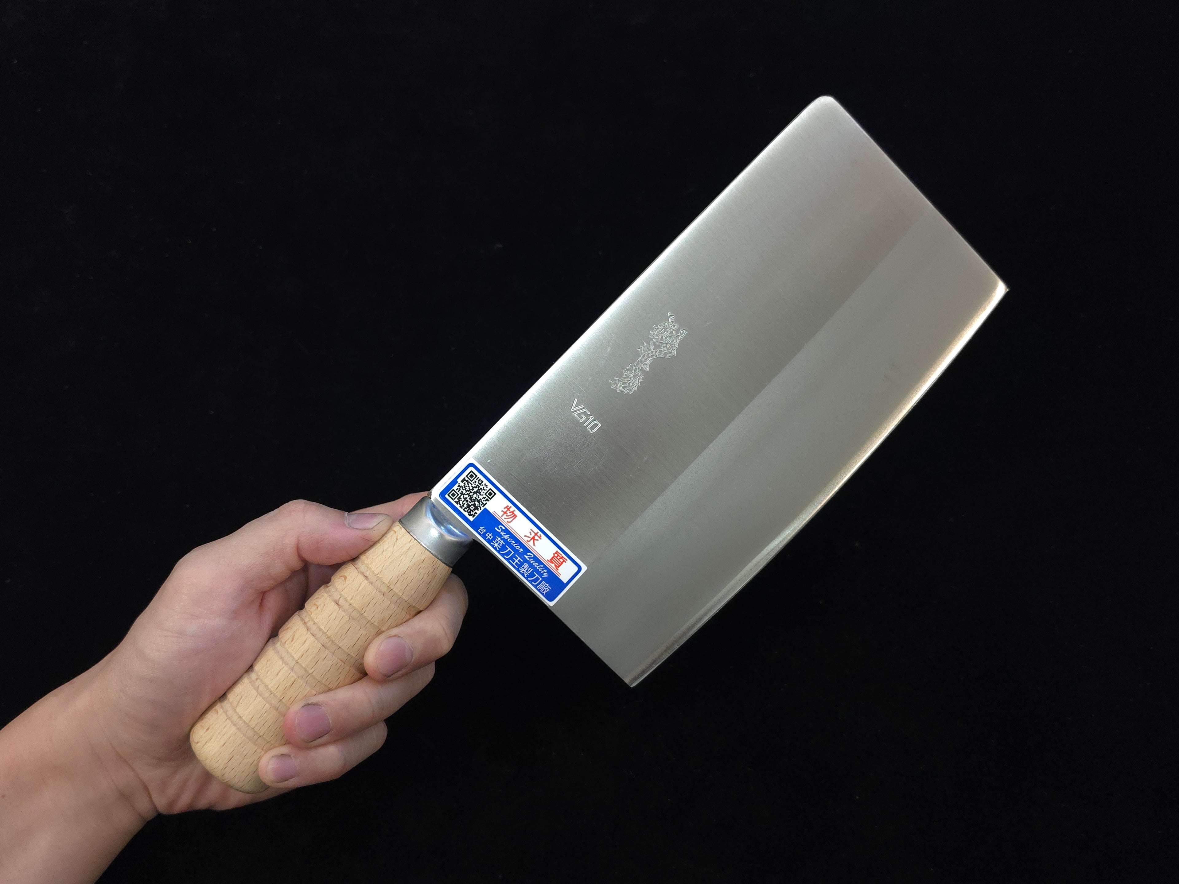 菜刀王VG-10 1號文武刀210mm