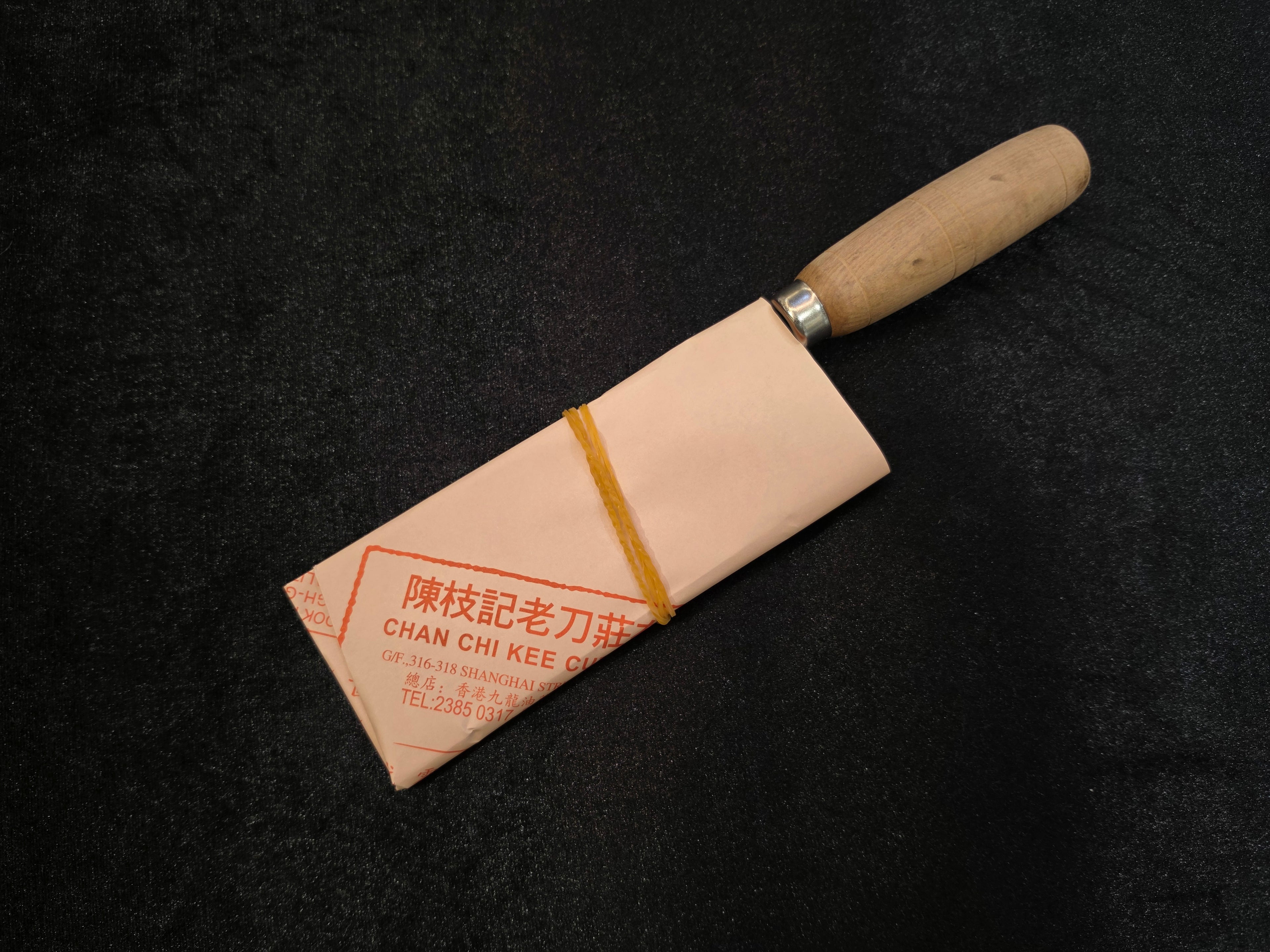 CCK Chinese Cleaver Small Bunka 150mm