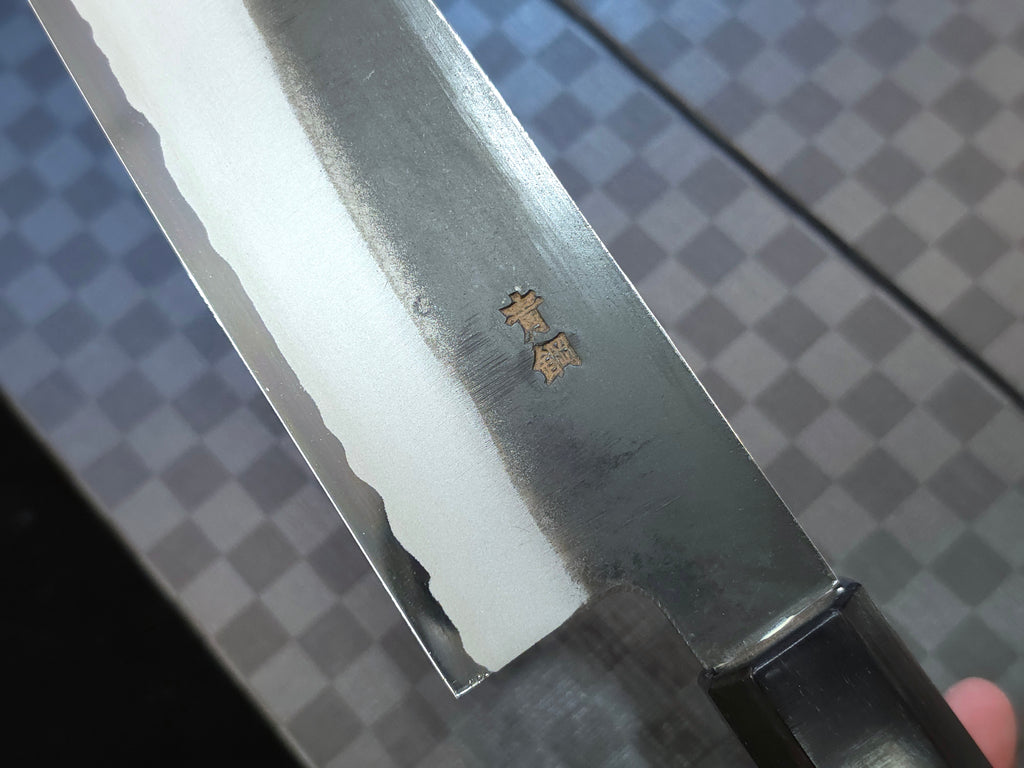 Kagekiyo Aogami 2 Korouchi Gyuto 240mm