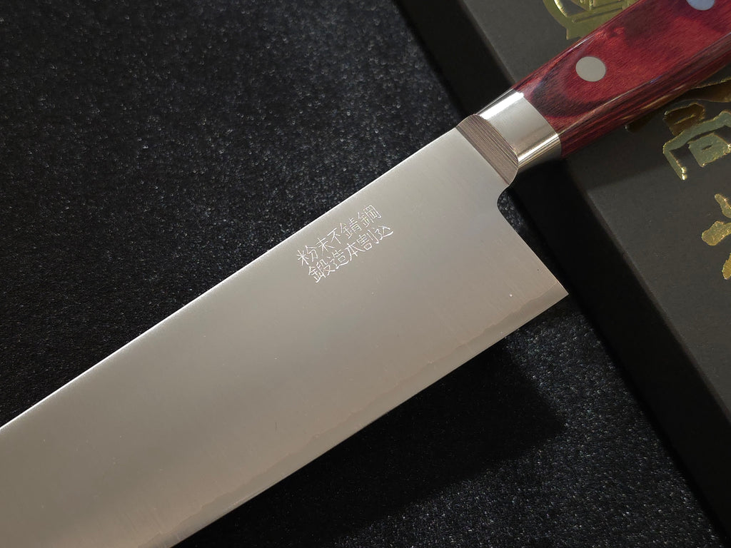 Takamura SG-2 Santoku 170mm