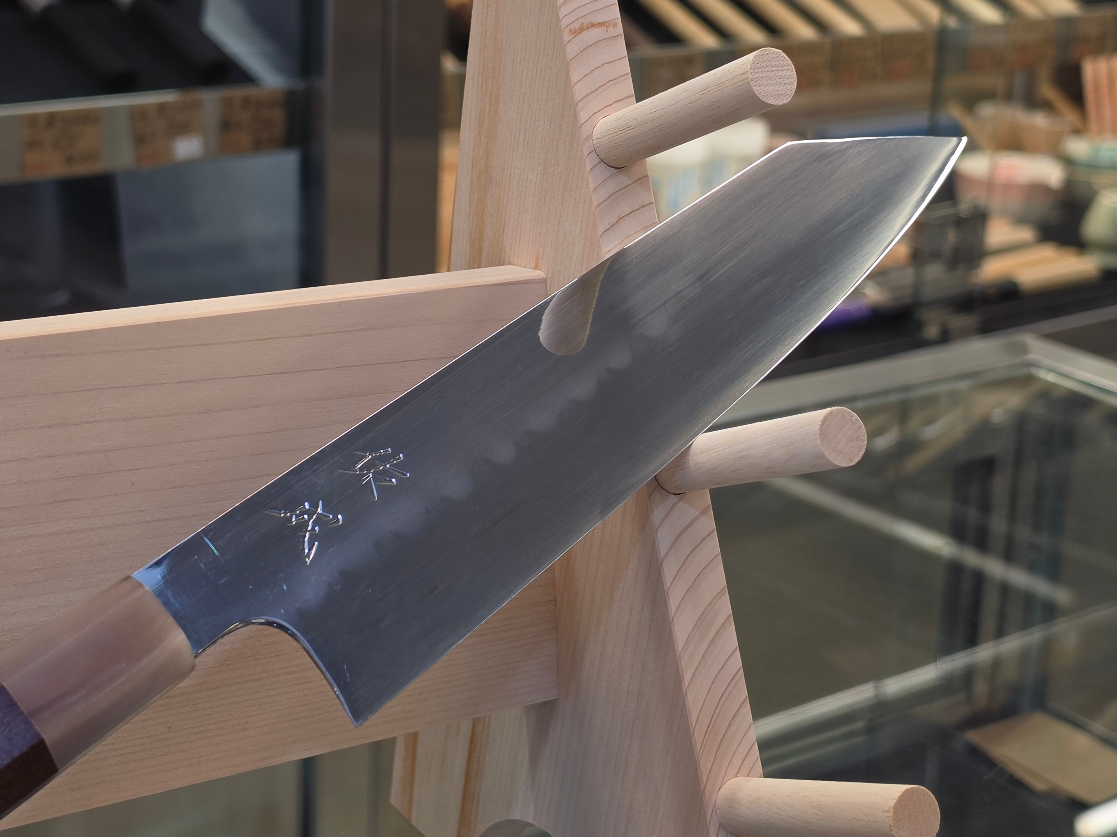 Sukenari Shirogami 2 Honyaki Kiritsuke Gyuto 240mm
