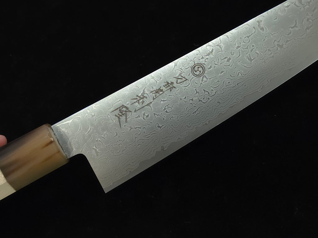 Toshitaka SG-2 Damascus Gyuto 210mm