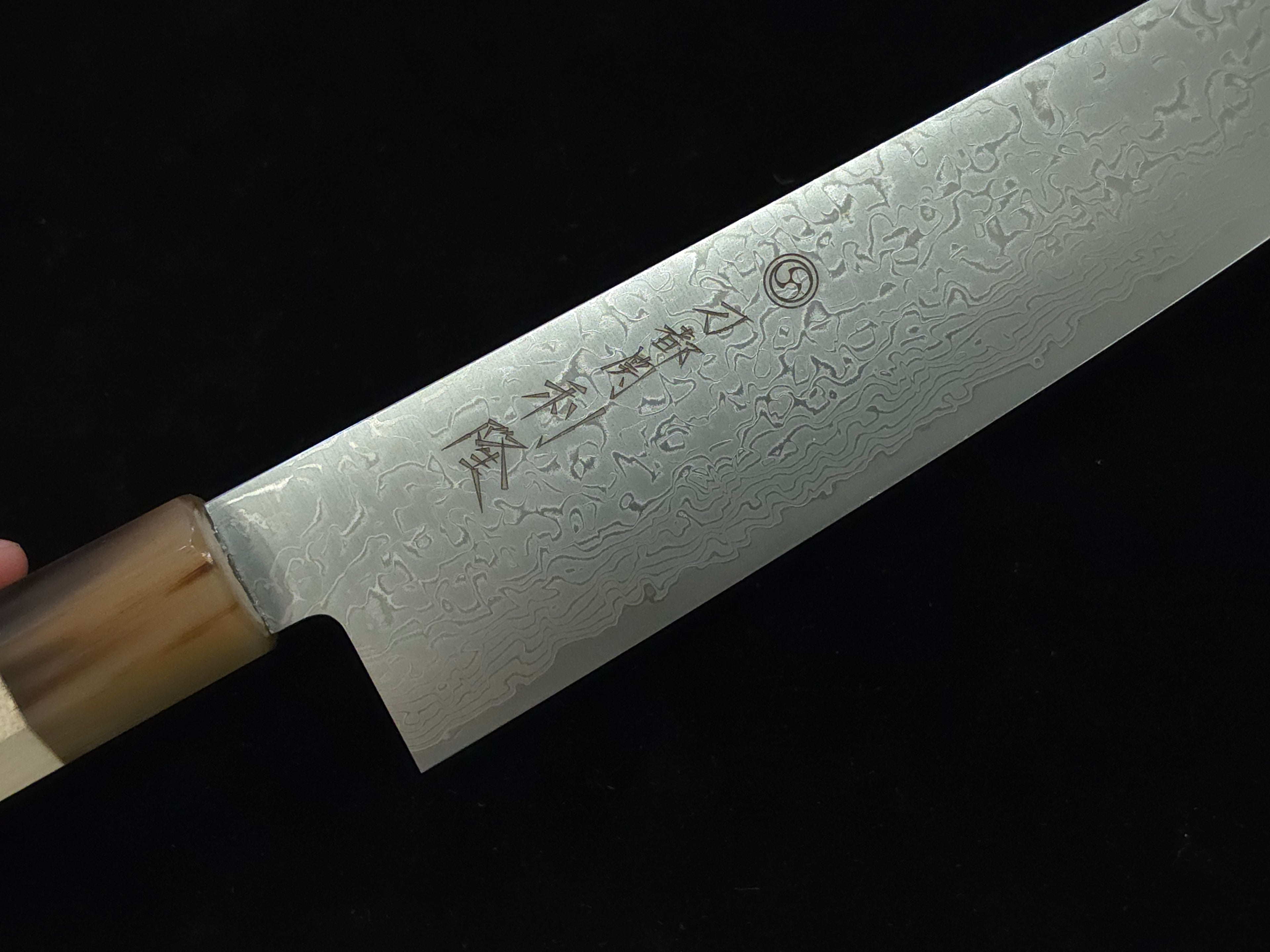 Toshitaka SG-2 Damascus Gyuto 210mm