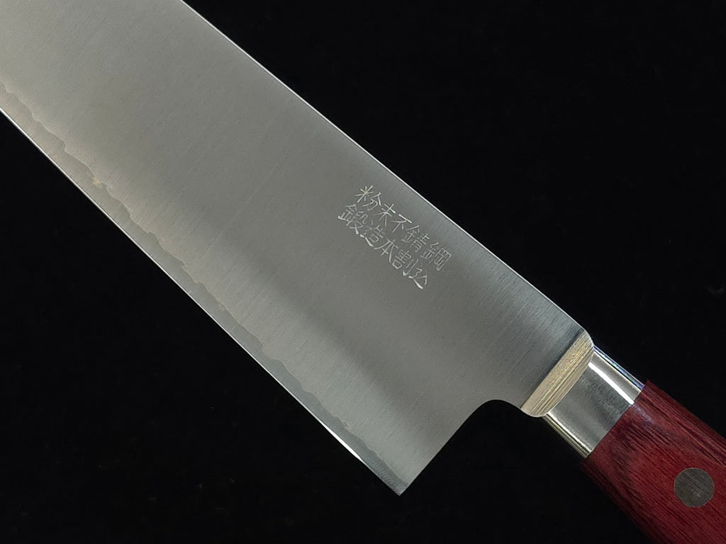 Takamura SG-2 Gyuto 210mm