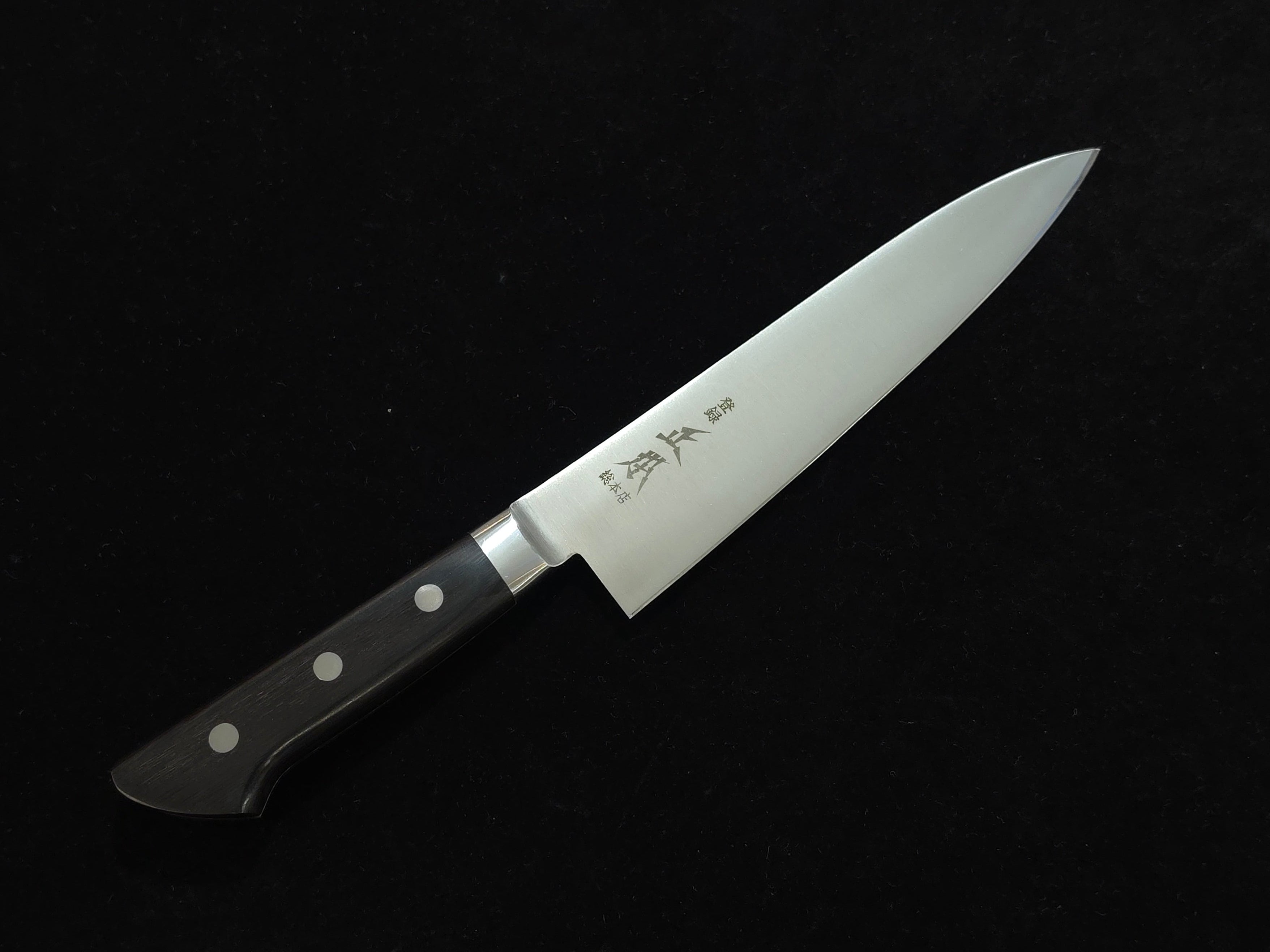 正本總本店MV牛刀180mm
