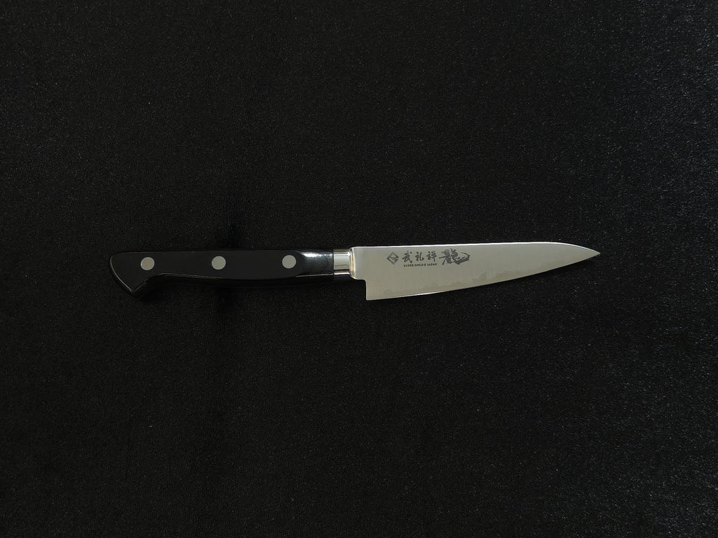 Ryusen Blazen SG-2 Petty 105mm