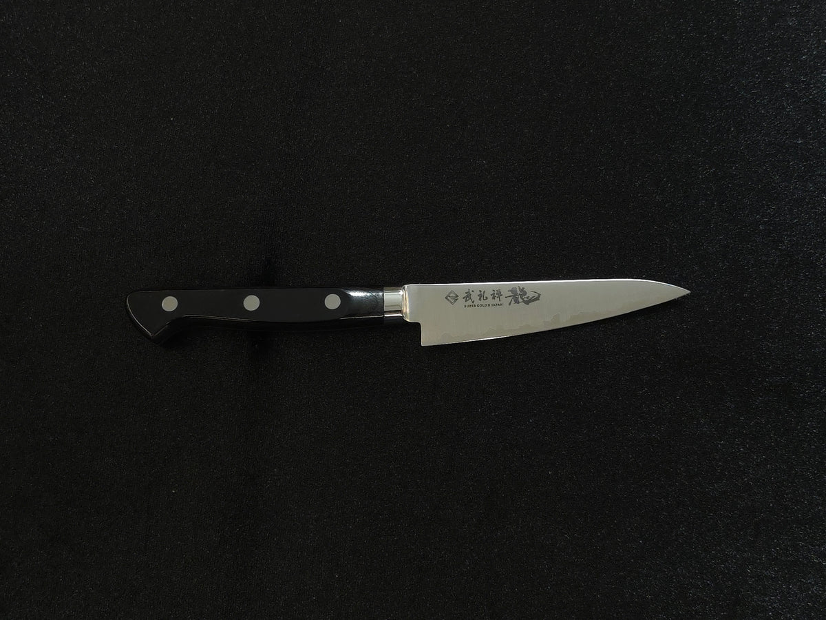 Ryusen Blazen SG-2 Petty 105mm