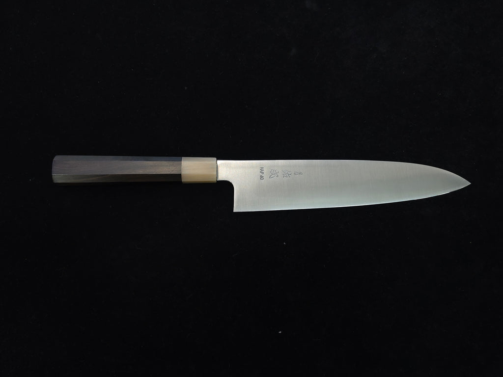 Sukenari HAP40 Gyuto 240mm (Lost Original Box)