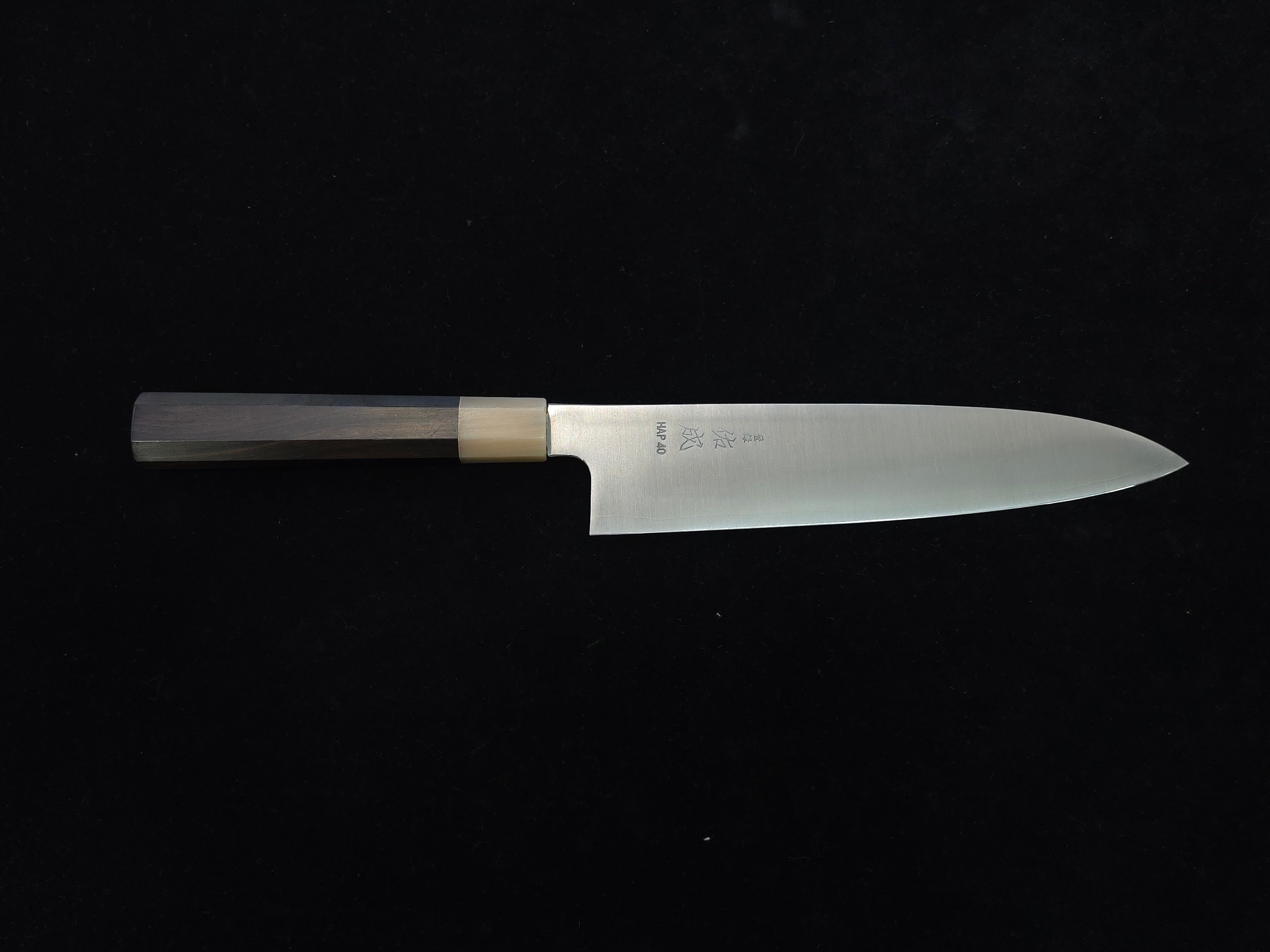 佑成HAP40牛刀240mm (無原裝盒）