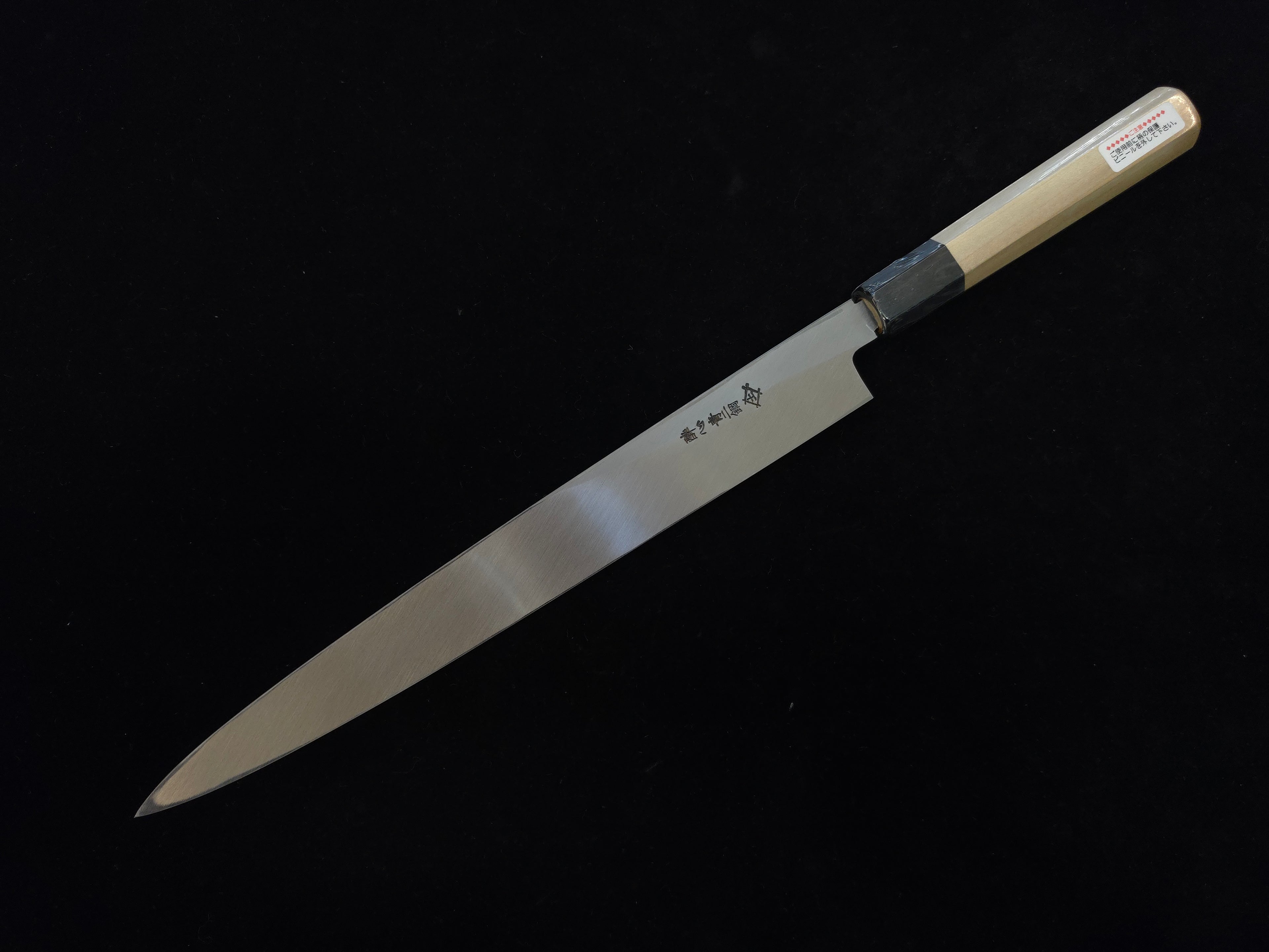 Suisin Hayate Aogami 2 Yanagiba 300mm w/ Saya