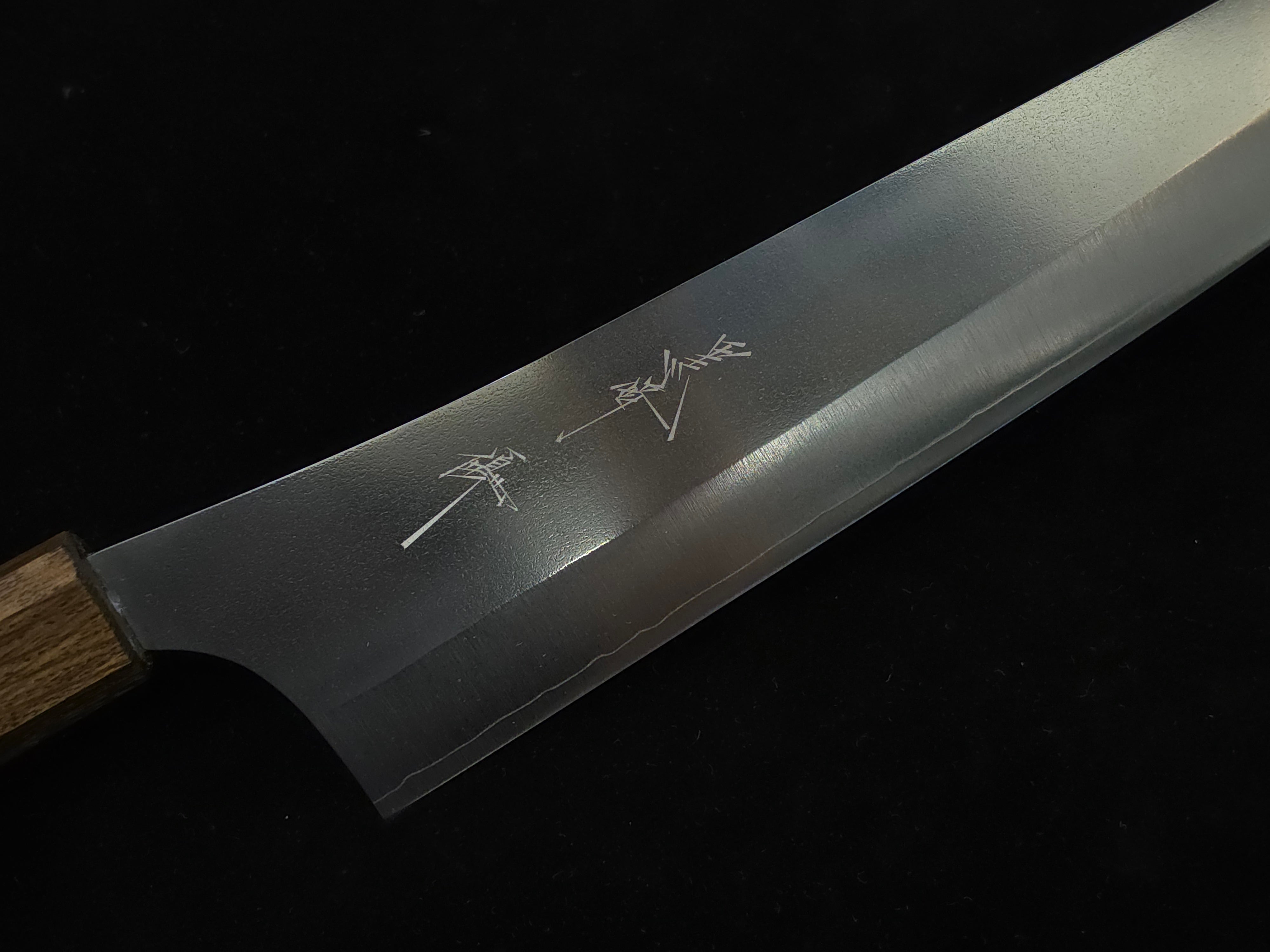黑崎優新月光VG XEOS 牛刀240mm – Knife Life HK