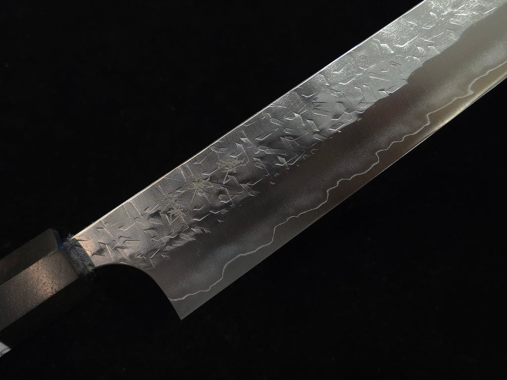 加藤義實彪SG-2筋引270mm