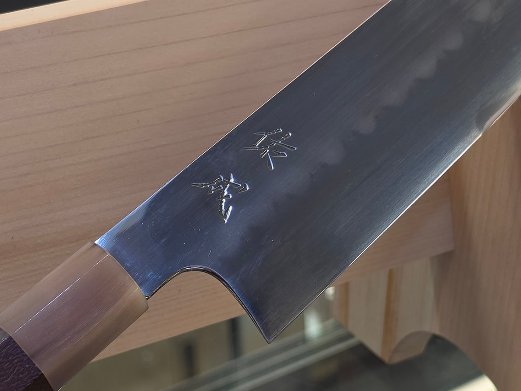 Sukenari Shirogami 2 Honyaki Kiritsuke Gyuto 240mm