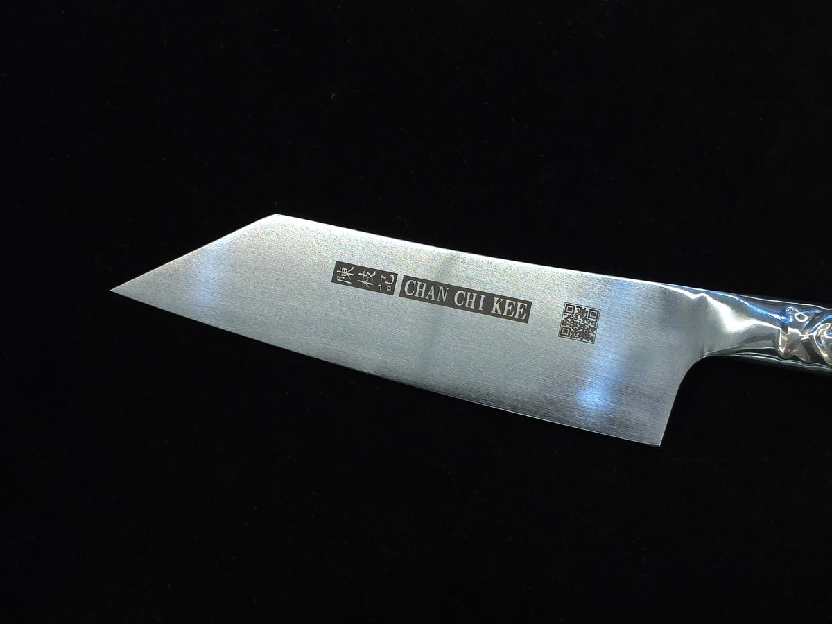 CCK Chinese Cleaver Stainless Steel Small Kiritsuke Slicer 175mm