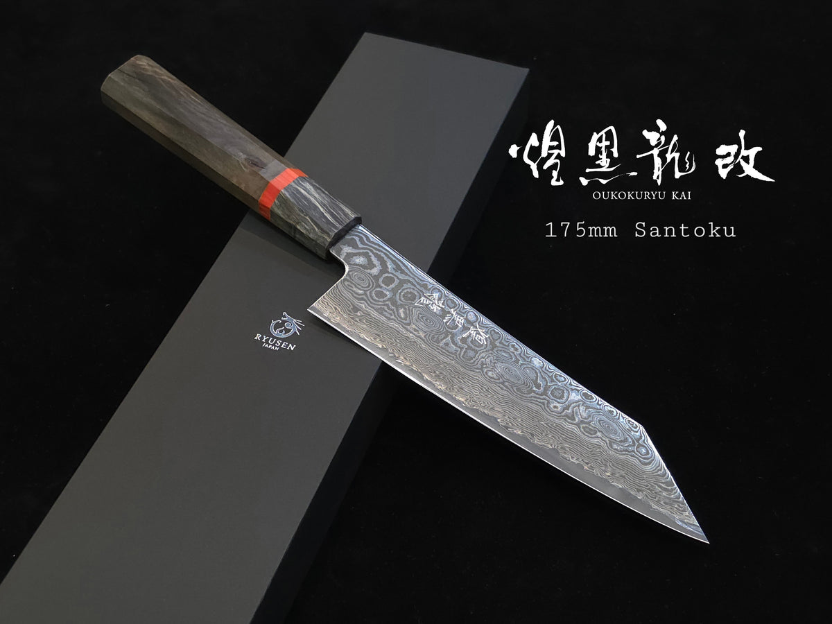 Oukokuryu Kai SG-2 Santoku 175mm