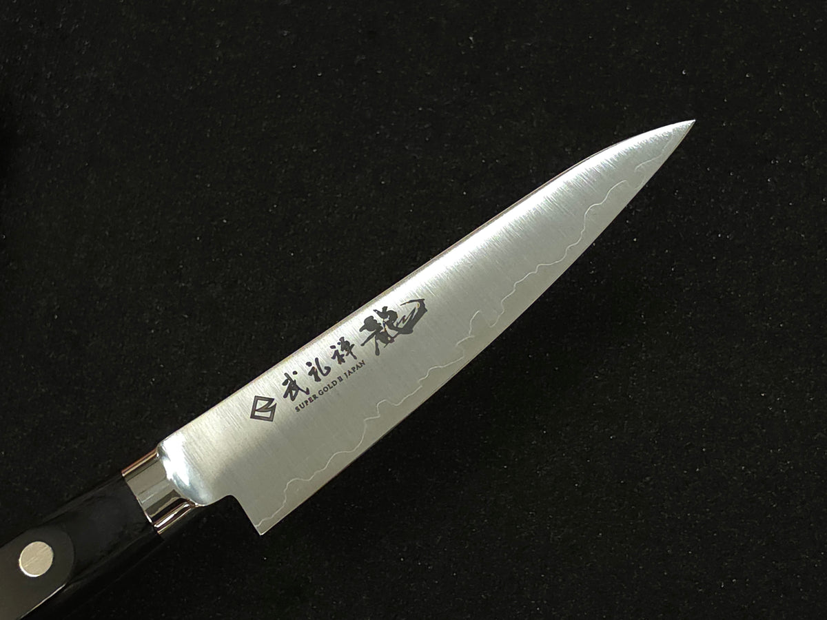 Ryusen Blazen SG-2 Petty 105mm