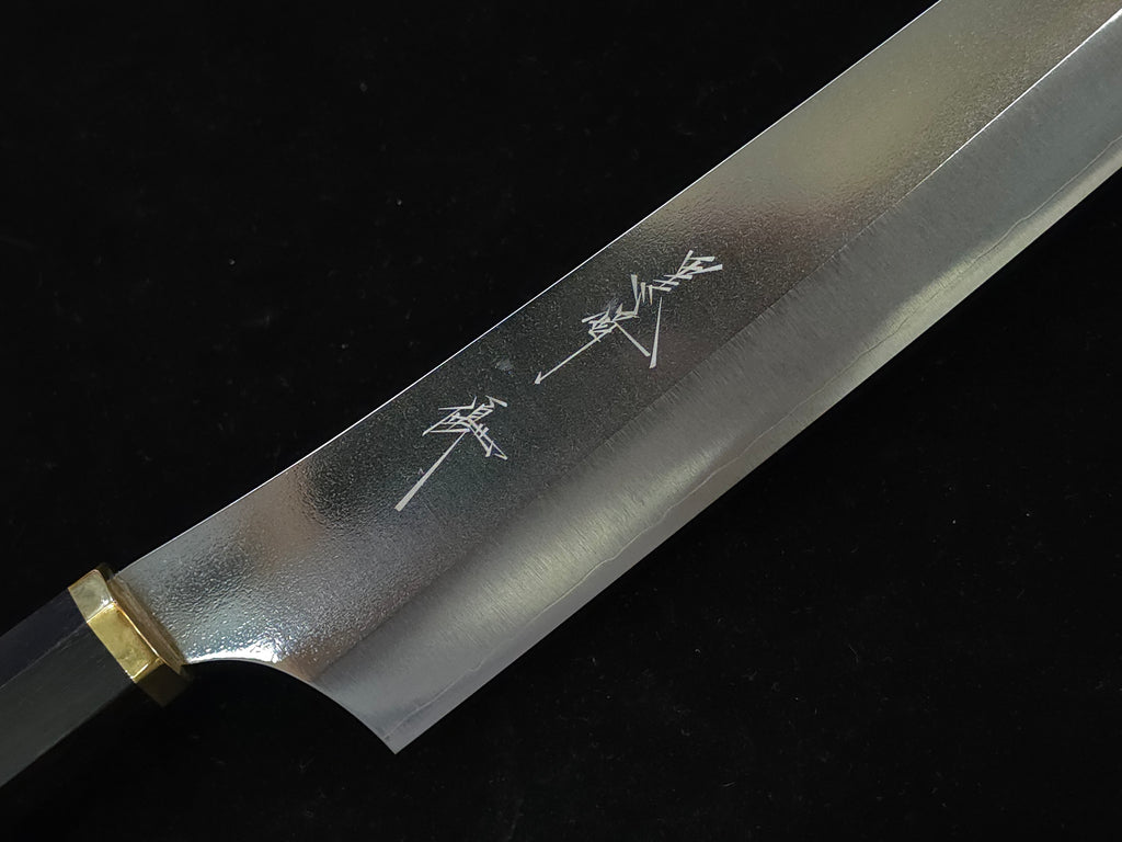 黑崎優新月光VG XEOS筋引270mm