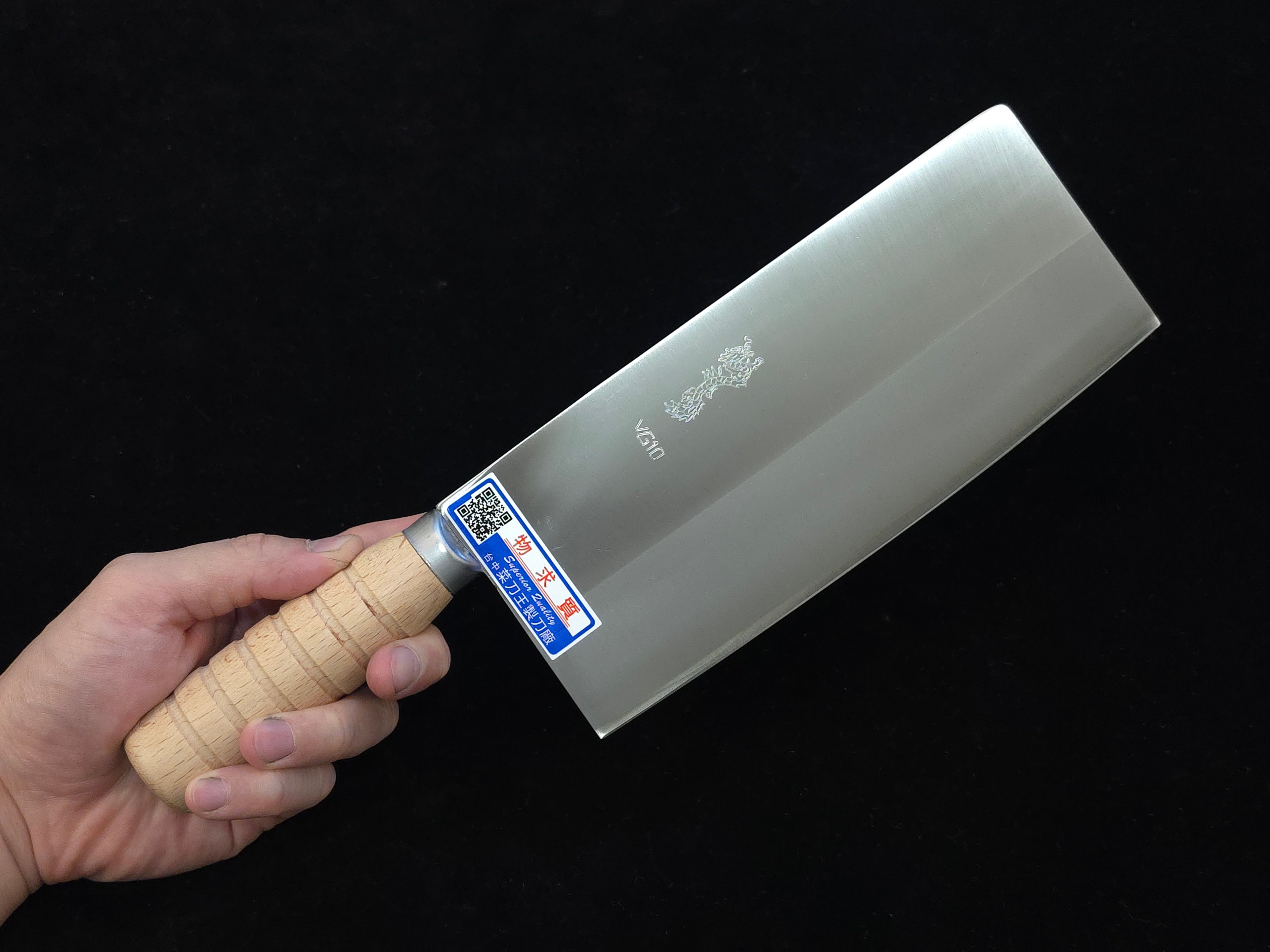 菜刀王VG-10片刀205mm